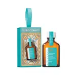 Moroccanoil Moroccanoil - Traitement huile léger 25ml - Ornement des fêtes 2025
