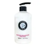 Cynos Cynos - Nano Color - Mask 500ml