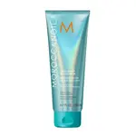 Moroccanoil Moroccanoil - Masque gloss ultra brillant 200ml
