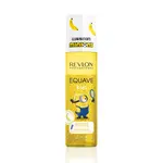 Revlon Revlon - Equave Kids Minion - Leave-in detangling conditioner for children 200ml