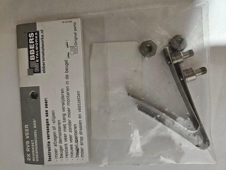 Vink Vink - Stainless Steel Anti-Kickbar (Kickstop) Clip 2pk