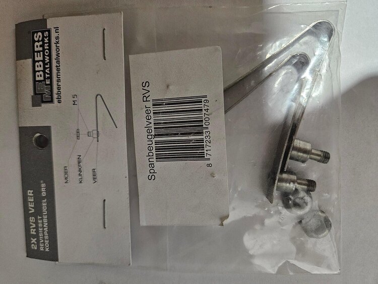 Vink Vink - Stainless Steel Anti-Kickbar (Kickstop) Clip 2pk