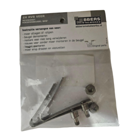 Vink Vink - Stainless Steel Anti-Kickbar (Kickstop) Clip 2pk