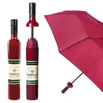 Wine Bottle Umbrella Burgundy