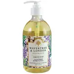 Australian Natural Soap Lavender Liquid Soap