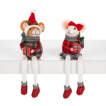 Santa's Little Helper Shelf Sitter -Boy