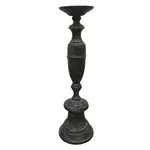 Cast Aluminum Sundial Pedestal 28"