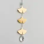 Suncatcher - Botanical Leaf/Amazonite