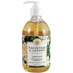 Australian Natural Soap Frangipani & Gardenia - Liquid Soap