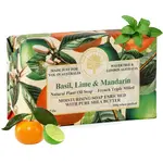 Australian Natural Soap Basil, Lime & Mandarin Soap Bar