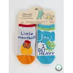 Meatball/Heavy Baby Socks