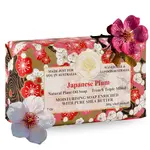 Luxury Soap Japanese Plum