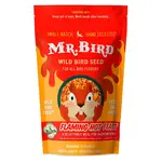 Flaming Hot Feast Bag Seed - Large