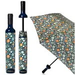Wine Bottle Umbrella - In Bloom