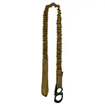 Misty Mountain Fast Rope QRT 34"-46"