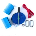 Balance Community BC Starter 20M Slackline Kit