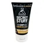 Friction Labs Secret Stuff Hygienic (75ml)