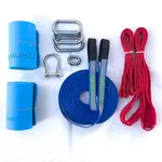 Balance Community Prim25 Slackline Kit