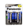 ELE9115 2D HEAVY DUTY PANASONIC BATTERY #BA-H2D (PAIR)