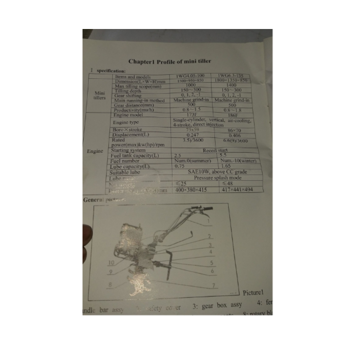 BETA STAR IND4037 TILLER/DIESEL (KEY START) 186F ENGINE