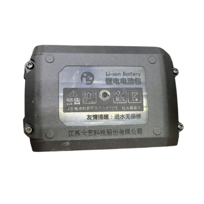 HAR9346 CORDLESS IMPACT WRENCH REPLACE BATTERY