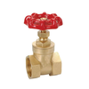 BETA STAR HAR0678 VALVE/GATE -BRASS 1 1/2"