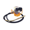 HONDA IND4128 VIBRATOR/CONCRETE HONDA 5.5HP 25ft 8M POLE