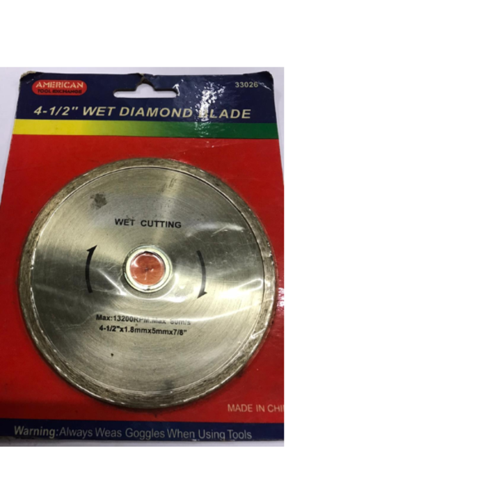 AMERICAN TOOL EXCHANGE HAR0721 4-1/2'' BLADE/TILE CUTTING-DIA.WET ---WNR