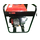 3" DIESEL WATER PUMP (IND4160)