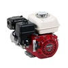 HONDA IND4205 5.5 HP, GX160 GASOLINE ENGINE-- ORIGINAL HONDA WITH KEY WAY