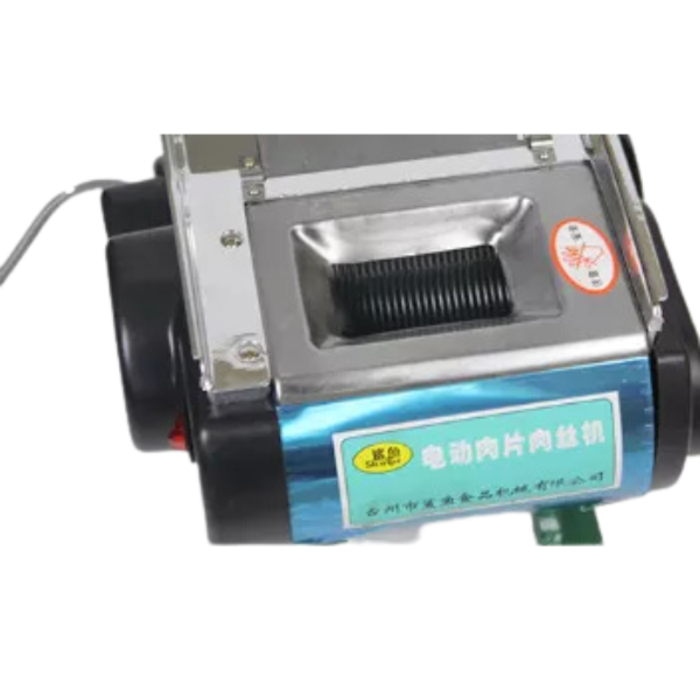 BETA STAR IND4317 CUTTER/MEAT #SY 70 110V 60-WNR