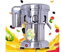 IRON CAPTAIN IND4388 FRUIT JUICER G120,110V,60HZ---WNR