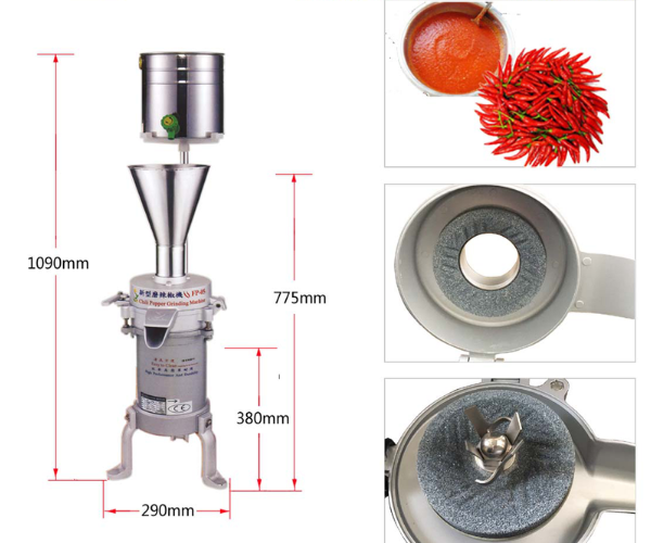 IRON CAPTAIN IND4397 PEPPER GRINDER FP-05,220V,60HZ