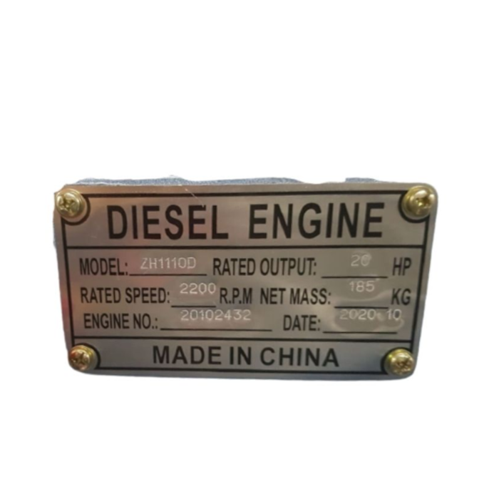 IND5194 20HP DIESEL ENGINE-- ZH1110D--D/S