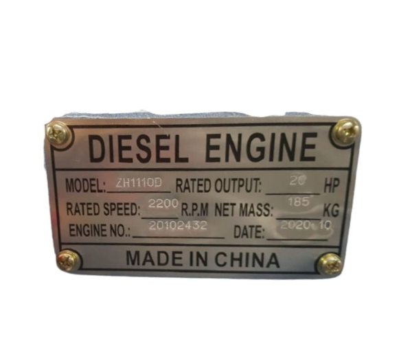 IND5194 20HP DIESEL ENGINE-- ZH1110D--D/S