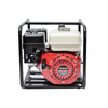 HONDA 2" GASOLINE WATER PUMP (IND5250)