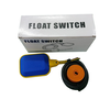 HAR9286 FLOAT SWITCH, 2 METERS