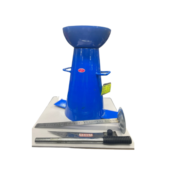 HAR9271 3MM CONCRETE SLUMP CONE