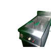 IRON CAPTAIN IND5486 STANDING GAS FRYER YS-RC-1--D/S