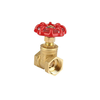 HAR2014 VALVE/GATE BRASS-1/2"