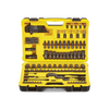 STANLEY HAR9262 150PC BLACK CHROME SOCKET SET - STMT75071-LA
