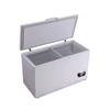 BETA STAR SOLAR POWERED CHEST FREEZER (IND5545)