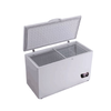 BETA STAR IND5546 SOLAR POWERED CHEST FREEZER 24V, BC250 -D/S