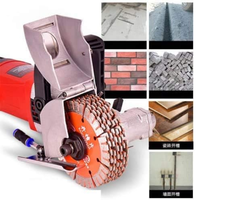 BETA STAR IND5644 6802 SLOTTING MACHINE 110V 60HZ