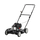 IND5706 20'' YARD MACHINES PUSH LAWN MOWER. PART # 104691--WNR
