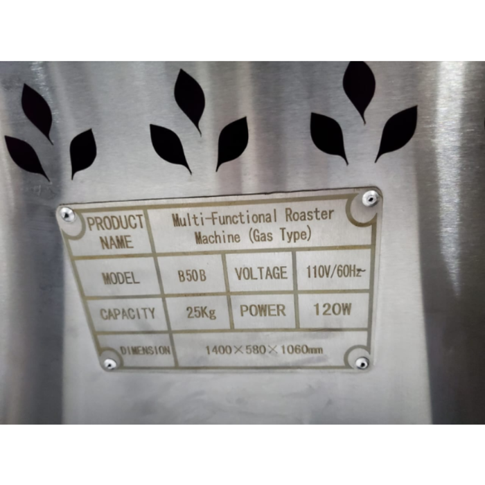 IRON CAPTAIN IND5754 GAS ROASTER-(MULTI FUNCATIONAL ROASTER) - B50B-110 VOLTS, 60HZ