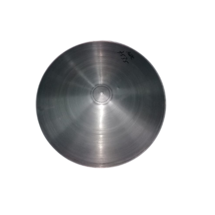 HAR7535 LARGE BATEL PAN FOR DIGGING 540MM