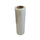 HAR9220 50CM/19.65", 500METER SHRINK WRAP