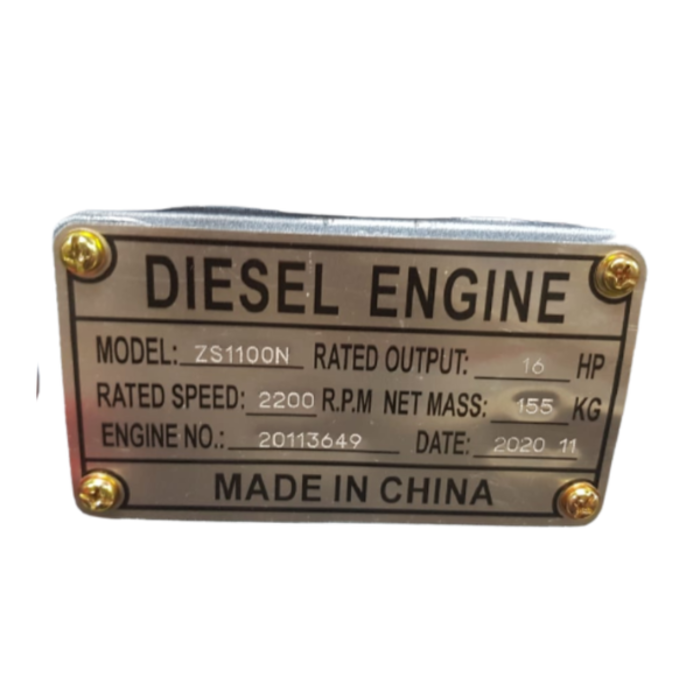 KING POWERFUL IND9509 ENGINE/DIESEL16HP S1100N WITH RADIATOR
