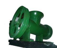 HAR7853 MEAT GRINDER MILL #52